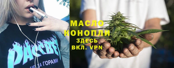 кокаин Алексеевка