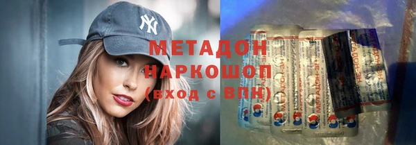 кокаин Алексеевка