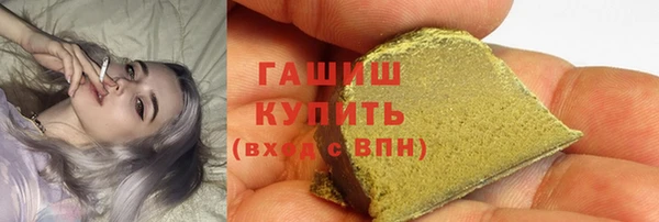 метамфетамин Алзамай