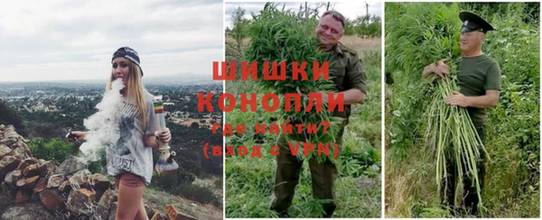кокаин Алексеевка