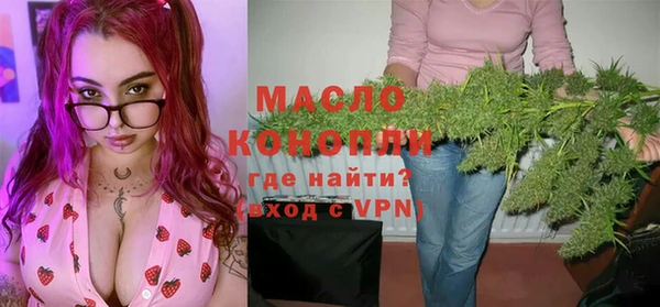 кокаин Алексеевка