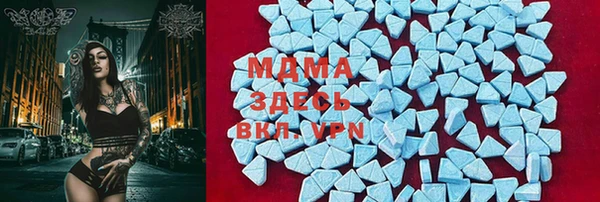 кокаин Алексеевка